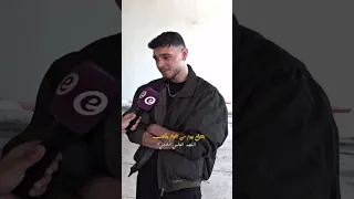 شوفي نجمك ماماااا الشامي حب وحنان جيناك Shortvideo Shorts Shorts Funny Explore Fyp لايك 