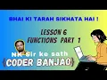 Learn JavaScript In Hindi Functions Part - 1 Coder Banjao