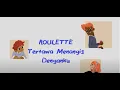 Download Lagu Roulette - Tertawa Menangis Denganku (Official Lyric Video)