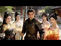 Lagu 【FULL】Conscription to Nobility: The Soldier’s Virtuous Wife System Harem Rise#minidrama #system