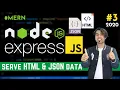 How To Send HTML JSON Data as a Response using Express JS in Hindi