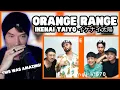 Download Lagu Metal Vocalist Reacts - ORANGE RANGE – Ikenai Taiyo イケナイ太陽 The First Take