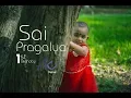 Vaayadi Petha Pulla Sai Pragalya 1st Birt ay Celebration Ak Digital Stills