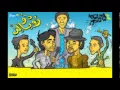 The Rebels - Wonderful Tonight (Eric Clapton cover )