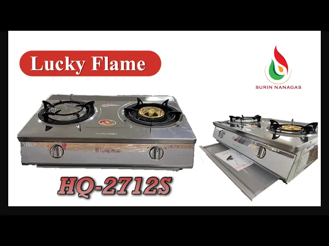 Lucky Flame รุ่น HQ-2712S เตาแก๊สแบบคู่ตั้งโต๊ะ รุ่นพิเศษ