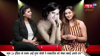 16 march news29india talk show 29 
