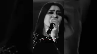 اجيتك من بعد غربة بليلة كمرية غزلان 