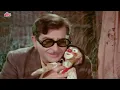 Jane Kahan Gaye Wo Din (जाने कहाँ गए वो दिन) | Mukesh | Raj Kapoor | Mera Naam Joker Movie Song