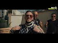MCN X AL CAMIONE - OVAJ GRAD (OFFICIAL VIDEO)