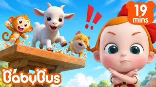 🐐 Kìa bạn dê xuống nào xuống nào | LiaChaCha - Ca Nhạc Thiếu Nhi Việt Nam