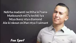 ايمن سرحاني   حياة   الكلمات                                  دندنها