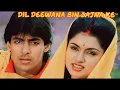 Download Lagu Dil Deewana Bin Sajna Ke ll Movie Maine Pyar Kiya (1989) ll 90's Hit Evergreen Song ll #hits #viral
