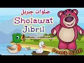 Download Lagu Sholawat Jibril - Sholawat penarik rezeki menenangkan hati versi animasi kartun hewan lucu anak-anak