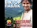 Файдулі Фай