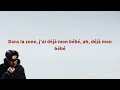 RnBoi - MON BÉBÉ (Paroles)