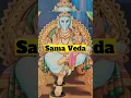 Download Lagu 4 Vedas and Their Rishis #shorts #veda #rishi #hinduism