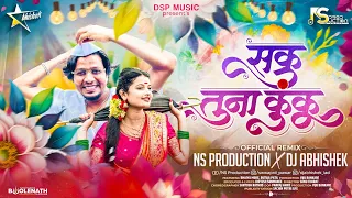 saku tuna kapale lal lal kuku marathi dj song khandeshi ahirani song saku tuna kunku dj ns abhi
