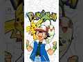 Coloring By Numbers Coloring Page Of Characters Pokemon