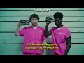 Lil Nas X, Jack Harlow - INDUSTRY BABY (Clipe Legendado)