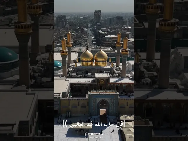 #ريلز_قرآني لحظات قرآنية