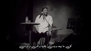 مبتتنسيش يا معلم عمرو حسن 