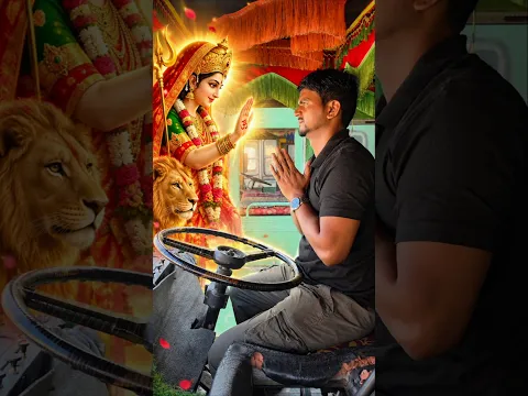माताजी के आशीर्वाद से, बहुत जल्द हमारा सपना पूरा होगा | #truck #driver #minivlog #viral #training