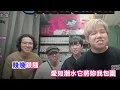 【精華】【音樂擂台🎤】Alt+F4 - 勁歌金曲