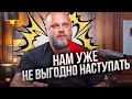 Download Lagu ⚡️Нас просто кладуть ФПВішками, наступати неможливо! Губарєв визнав фіаско армії РФ