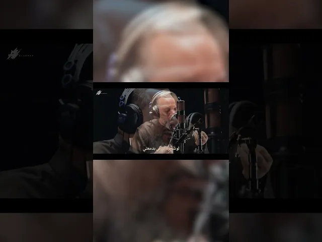 روحي اشتاگت تگلك ييمه