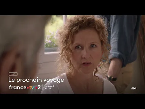 Le prochain voyage