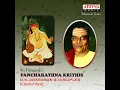 Jagadhanandhakaraka