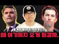 Download Lagu 미국 현지인 관점으로 본 찰리 커크 사건과 심각한 분열 상태의 미국