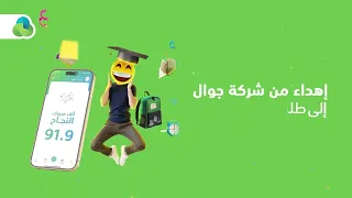 توجيهي      دندنها