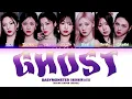BABYMONSTER (베이비몬스터) 'Ghost' (Color Coded Lyrics)