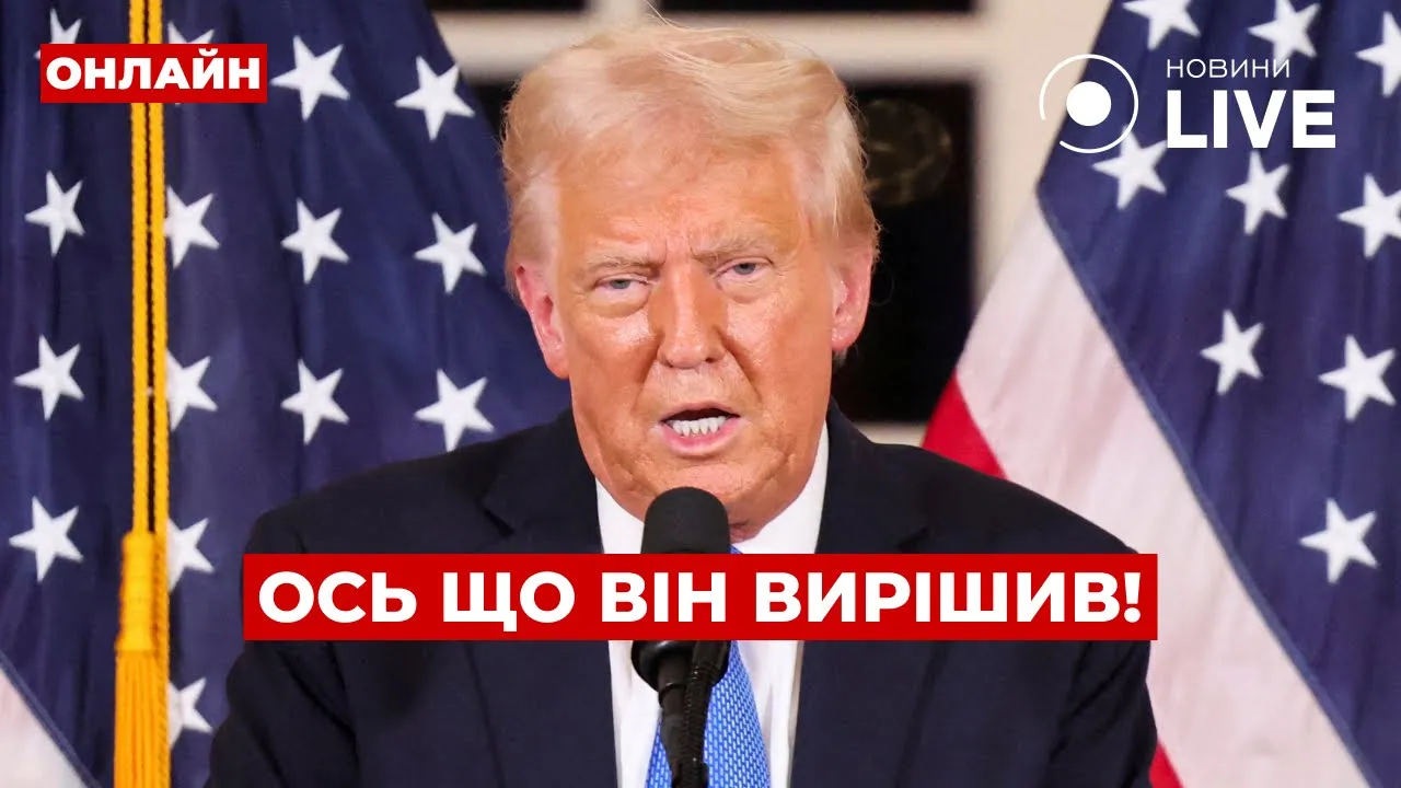 Без США гарантии безопасности не будут действенными, — Гончаренко