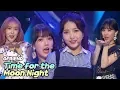 Download Lagu [HOT] GFRIEND - Time for the moon night,  여자친구 - 밤 Show Music core 20180519