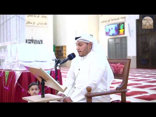 ⁣مباشر – الإحتفال بالمولد النبوي الشريف وحفيده الإمام جعفر الصادق عليه السلام