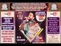 Download Lagu JJC Gujrati Gitoni Saptarangi Surili Safar programe