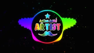 مولد البوابة القديمة من أشرف البرنس   توزيع احمد الفنان     دندنها