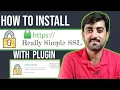 How to Install SSL Certificate with Plugin or Force HTTPS Using Really Simple SSL WordPress Plugin