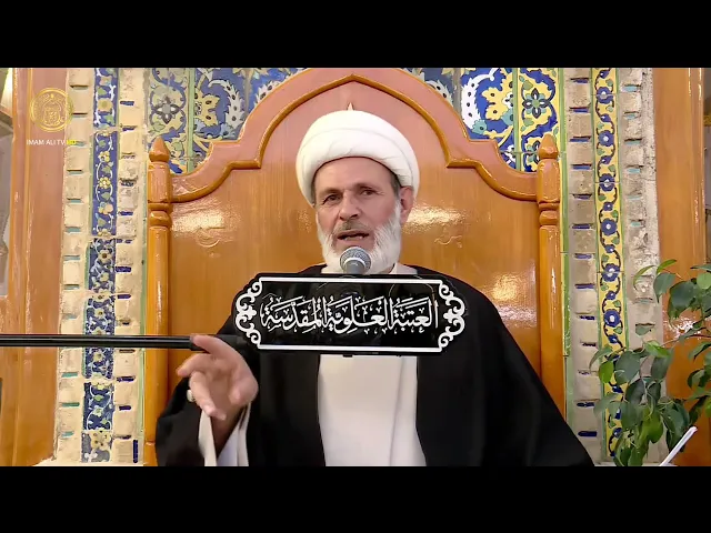 ⁣موارد جواز الإفطار في شهر رمضان | الشيخ عبد السادة الجابري | (39)