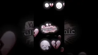 تصميم فخامه  ضيف الله دندنها