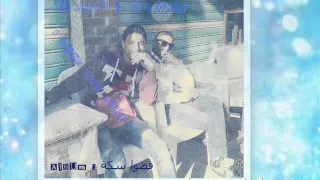الصقفة العالية      دندنها