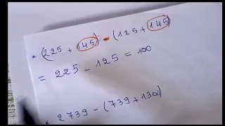 تمارين تخص درس العمليات على الاعداد الصحيحة الطبيعية المستوى السابعة اساسي 