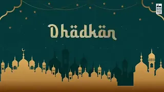 sath phero se bana janmo ka ye bandhan bol kaffara kya hoga mix song neha kakar