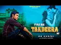Download Lagu Pyar Nhi Takdeera Me !! प्यार नही तकदीरा में !! Kb Naredi New Sad Song 2025 !! #kbnaredi