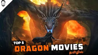 top 5 dragon movies best hollywood movies in tamil dubbed playtamildub