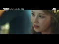[Eng/Arb] Private Lives pilot teaser "Shall we test the trust?"