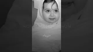 بدي مصاري   بدي دولار    ستوريات       اكسبلور  دويتو           تصميم فيديوهات  تصميمي دندنها