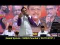 Download Lagu Barkha Rani Zara Jam Ke Barso l Cover By l Nitin